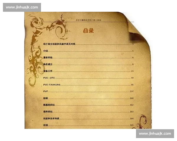 壹号下载链接入口详细指南快速获取与安装步骤全解析