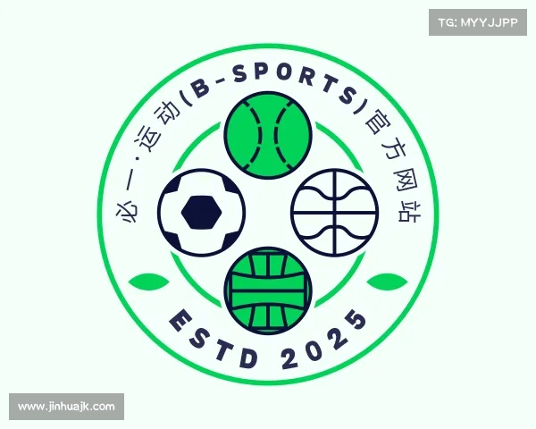 认识必一运动官网